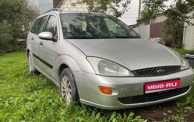 Ford Focus IV, 2000 год, 330 000 рублей, 1 фотография