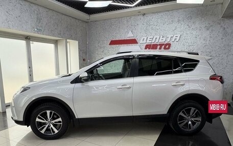Toyota RAV4, 2018 год, 2 665 000 рублей, 2 фотография