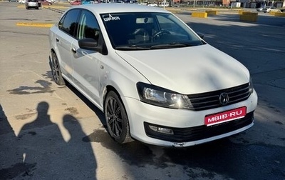 Volkswagen Polo VI (EU Market), 2016 год, 960 000 рублей, 1 фотография