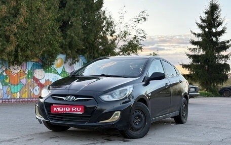 Hyundai Solaris II рестайлинг, 2014 год, 450 000 рублей, 1 фотография