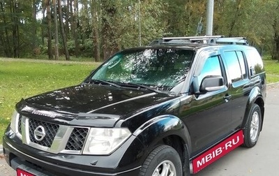 Nissan Pathfinder, 2008 год, 920 000 рублей, 1 фотография