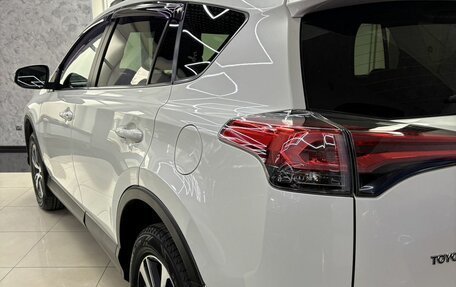 Toyota RAV4, 2018 год, 2 665 000 рублей, 10 фотография