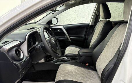 Toyota RAV4, 2018 год, 2 665 000 рублей, 13 фотография