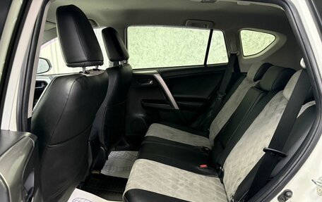 Toyota RAV4, 2018 год, 2 665 000 рублей, 14 фотография