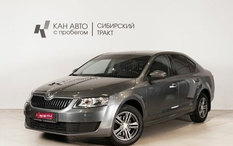 Skoda Octavia, 2016 год, 1 353 000 рублей, 1 фотография