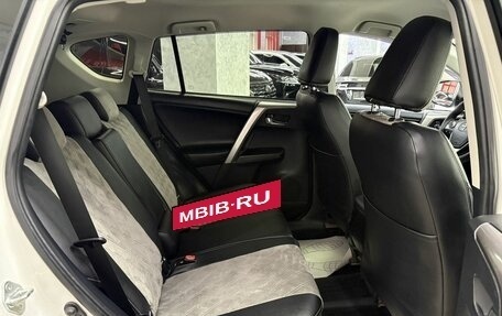 Toyota RAV4, 2018 год, 2 665 000 рублей, 17 фотография