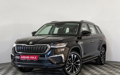 Skoda Kodiaq I, 2023 год, 4 399 000 рублей, 1 фотография