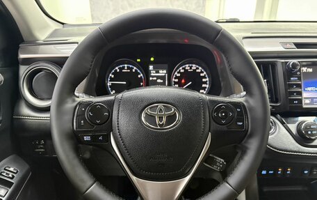 Toyota RAV4, 2018 год, 2 665 000 рублей, 19 фотография