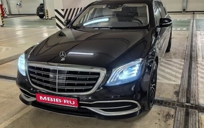 Mercedes-Benz Maybach S-Класс, 2018 год, 3 200 000 рублей, 1 фотография