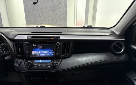 Toyota RAV4, 2018 год, 2 665 000 рублей, 32 фотография