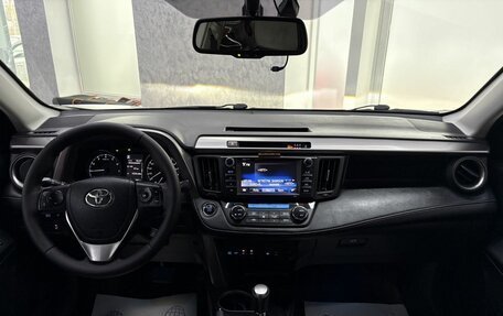 Toyota RAV4, 2018 год, 2 665 000 рублей, 33 фотография