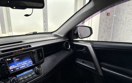 Toyota RAV4, 2018 год, 2 665 000 рублей, 30 фотография