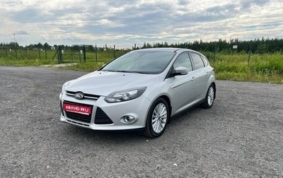 Ford Focus III, 2011 год, 1 100 000 рублей, 1 фотография