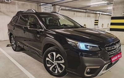 Subaru Outback VI, 2022 год, 5 350 000 рублей, 1 фотография