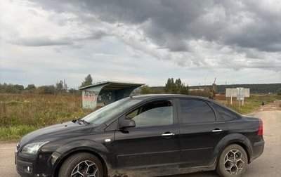 Ford Focus II рестайлинг, 2007 год, 380 000 рублей, 1 фотография