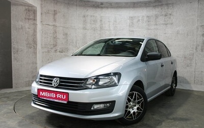 Volkswagen Polo VI (EU Market), 2017 год, 1 217 000 рублей, 1 фотография