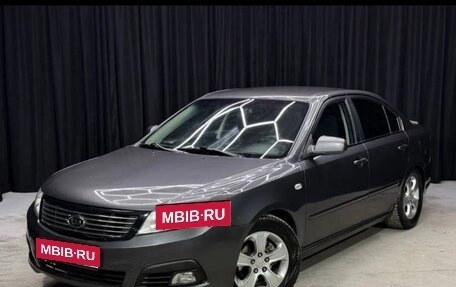 KIA Magentis II рестайлинг, 2009 год, 520 000 рублей, 1 фотография