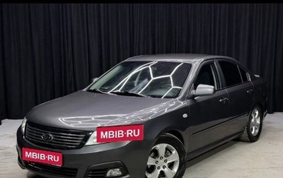 KIA Magentis II рестайлинг, 2009 год, 520 000 рублей, 1 фотография