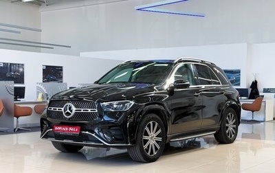 Mercedes-Benz GLE, 2024 год, 8 790 000 рублей, 1 фотография