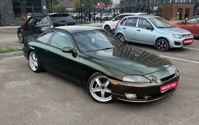 Toyota Soarer, 1995 год, 1 450 000 рублей, 1 фотография