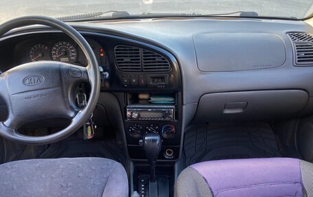KIA Spectra II (LD), 2008 год, 220 000 рублей, 3 фотография