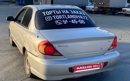 KIA Spectra II (LD), 2008 год, 220 000 рублей, 2 фотография