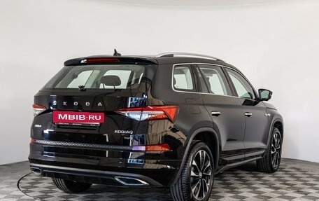 Skoda Kodiaq I, 2023 год, 4 399 000 рублей, 5 фотография