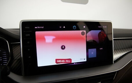 Skoda Kodiaq I, 2023 год, 4 399 000 рублей, 14 фотография