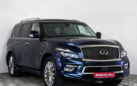 Infiniti QX80 I рестайлинг, 2014 год, 2 399 000 рублей, 3 фотография