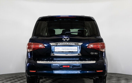 Infiniti QX80 I рестайлинг, 2014 год, 2 399 000 рублей, 6 фотография