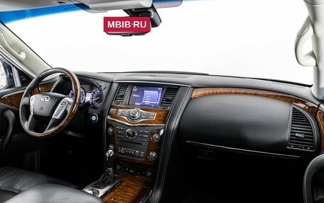 Infiniti QX80 I рестайлинг, 2014 год, 2 399 000 рублей, 9 фотография