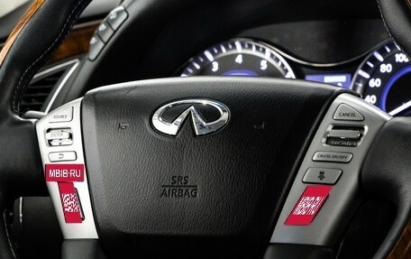Infiniti QX80 I рестайлинг, 2014 год, 2 399 000 рублей, 11 фотография