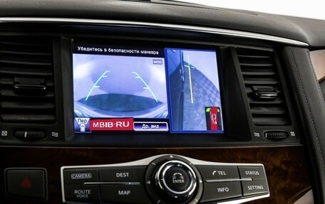Infiniti QX80 I рестайлинг, 2014 год, 2 399 000 рублей, 15 фотография