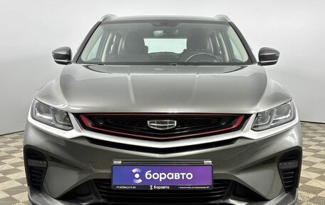 Geely Coolray I, 2023 год, 1 640 000 рублей, 8 фотография