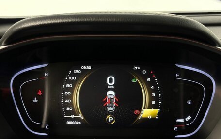 Geely Coolray I, 2023 год, 1 640 000 рублей, 9 фотография