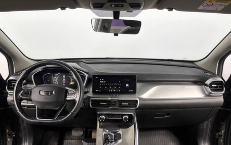 Geely Coolray I, 2023 год, 1 640 000 рублей, 14 фотография