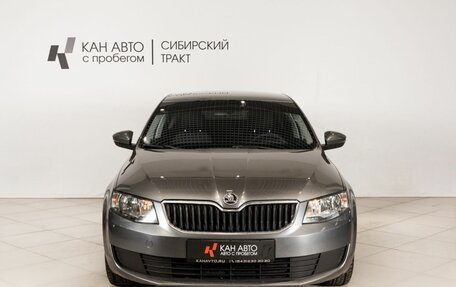 Skoda Octavia, 2016 год, 1 353 000 рублей, 2 фотография
