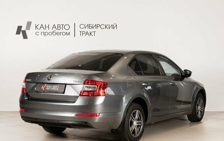 Skoda Octavia, 2016 год, 1 353 000 рублей, 3 фотография