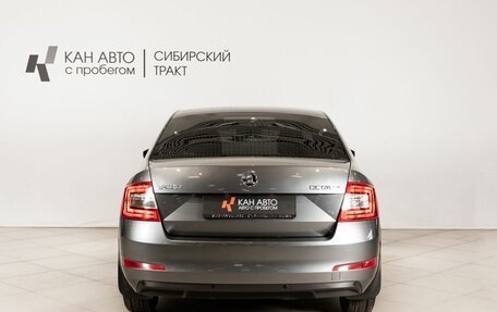 Skoda Octavia, 2016 год, 1 353 000 рублей, 4 фотография
