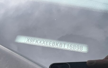 Ford Focus III, 2011 год, 1 100 000 рублей, 28 фотография