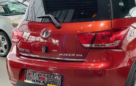 Great Wall Hover M4, 2013 год, 670 000 рублей, 10 фотография