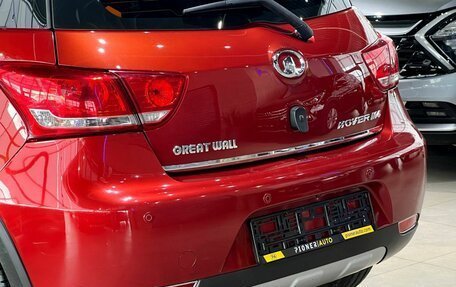 Great Wall Hover M4, 2013 год, 670 000 рублей, 9 фотография