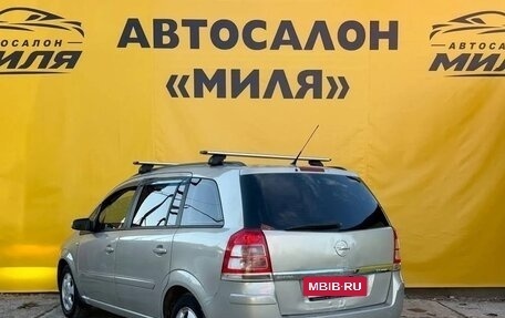 Opel Zafira B, 2008 год, 489 000 рублей, 3 фотография