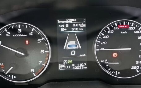 Subaru Outback VI, 2022 год, 5 350 000 рублей, 3 фотография