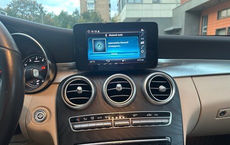 Mercedes-Benz C-Класс, 2020 год, 3 550 000 рублей, 21 фотография