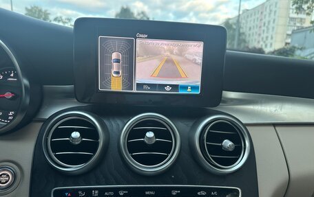 Mercedes-Benz C-Класс, 2020 год, 3 550 000 рублей, 22 фотография
