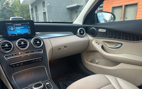 Mercedes-Benz C-Класс, 2020 год, 3 550 000 рублей, 24 фотография