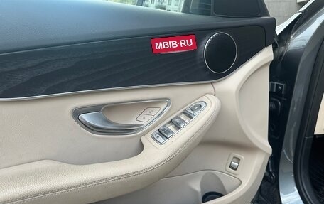 Mercedes-Benz C-Класс, 2020 год, 3 550 000 рублей, 27 фотография