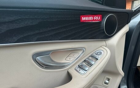 Mercedes-Benz C-Класс, 2020 год, 3 550 000 рублей, 31 фотография