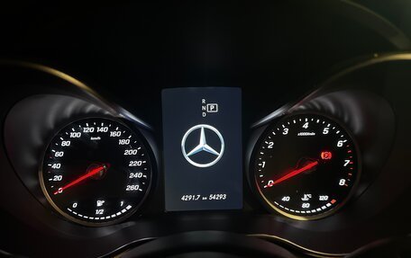 Mercedes-Benz C-Класс, 2020 год, 3 550 000 рублей, 40 фотография
